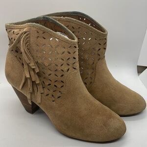 Jessica Simpson women’s size 6 tan suede booties with fringe